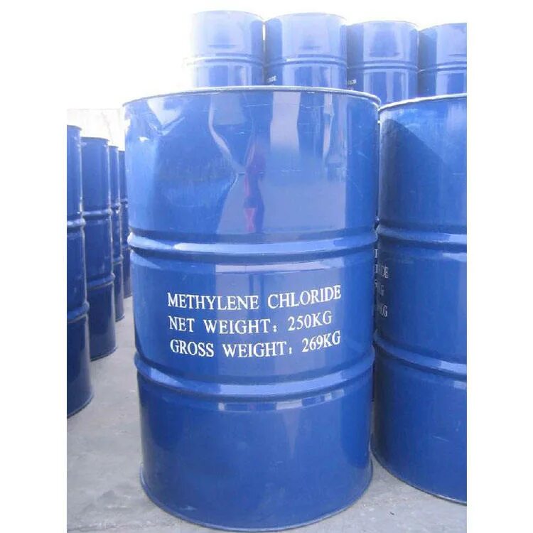 Метиленовый красный. Хлористый метилен. Вьетнамские таблетки methylene blue. Метилен хлористый хч. Метилен 6 букв.