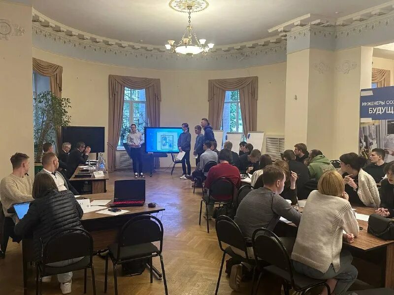 Точка кипения нгту. Тестирование в магистратуру это. Центр водородных технологий. Мгу студенты. Водородная энергетика h2.