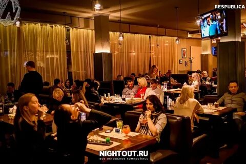 Республика бар маркса
