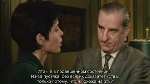 Частные уроки 1981