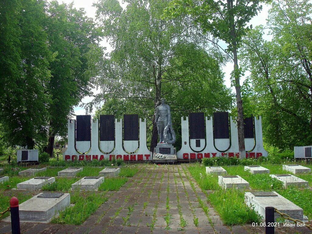 Братская могила белоруссия. Братская могила белоруссия. Братская могила беларусь деревня. Братская могила могилевская область. Братская могила белоруссия.