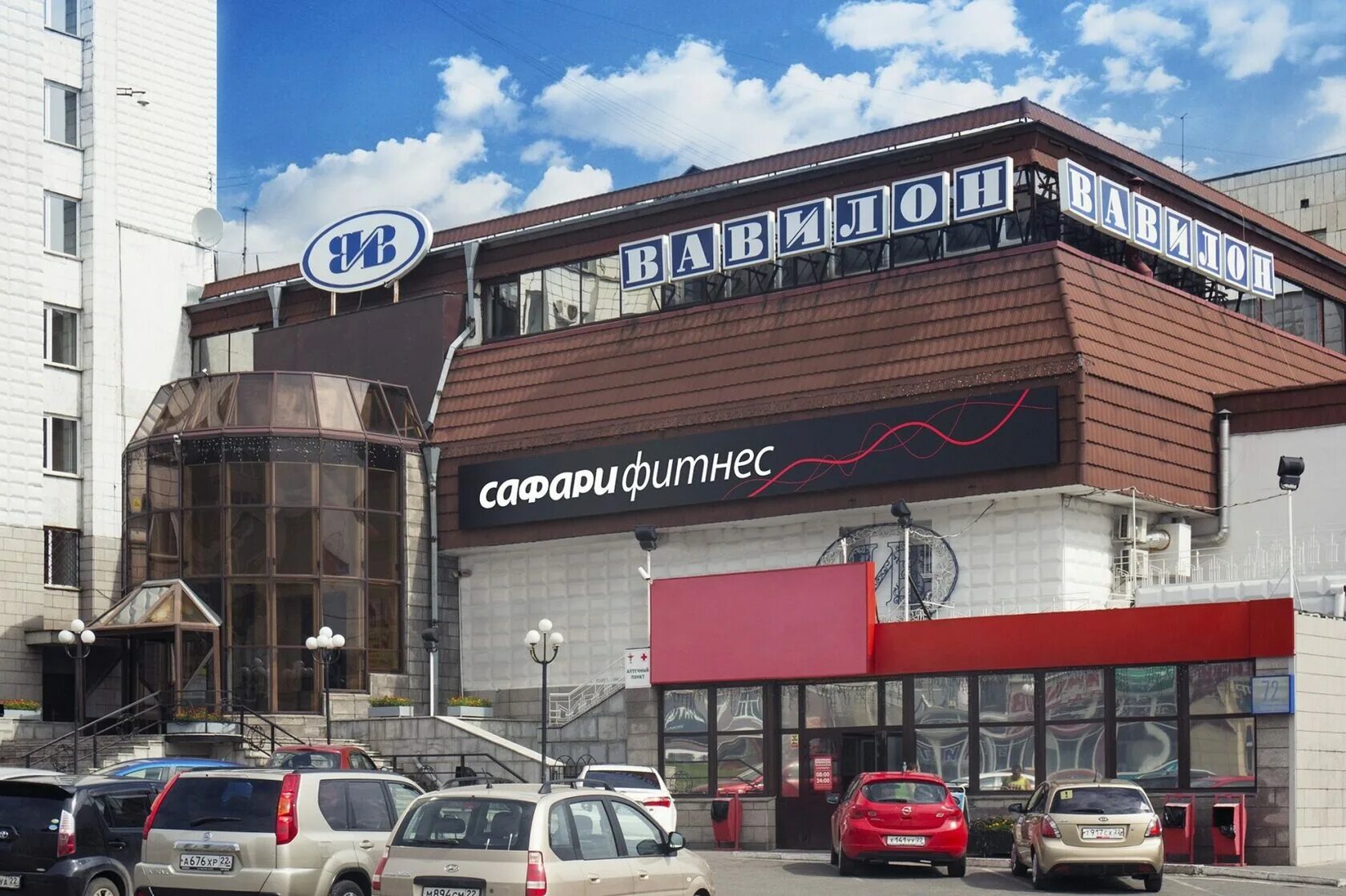 Карелия сафари логотип. Сафари банк. Сафари банк. Сафари с банком. Safari магазин.