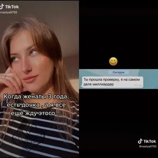 Раскатай губу закатай обратно