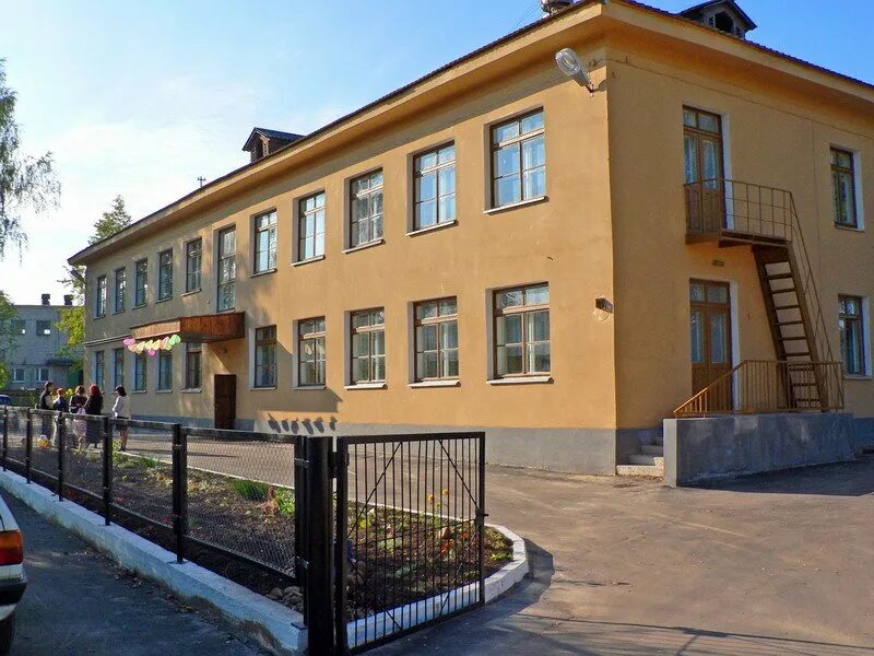 Детский сад 26 сп челябинск. 26 сад великие луки. Первомайская 23а великие луки сад. Детский сад на первомайской великие луки. 25 садик великие луки.