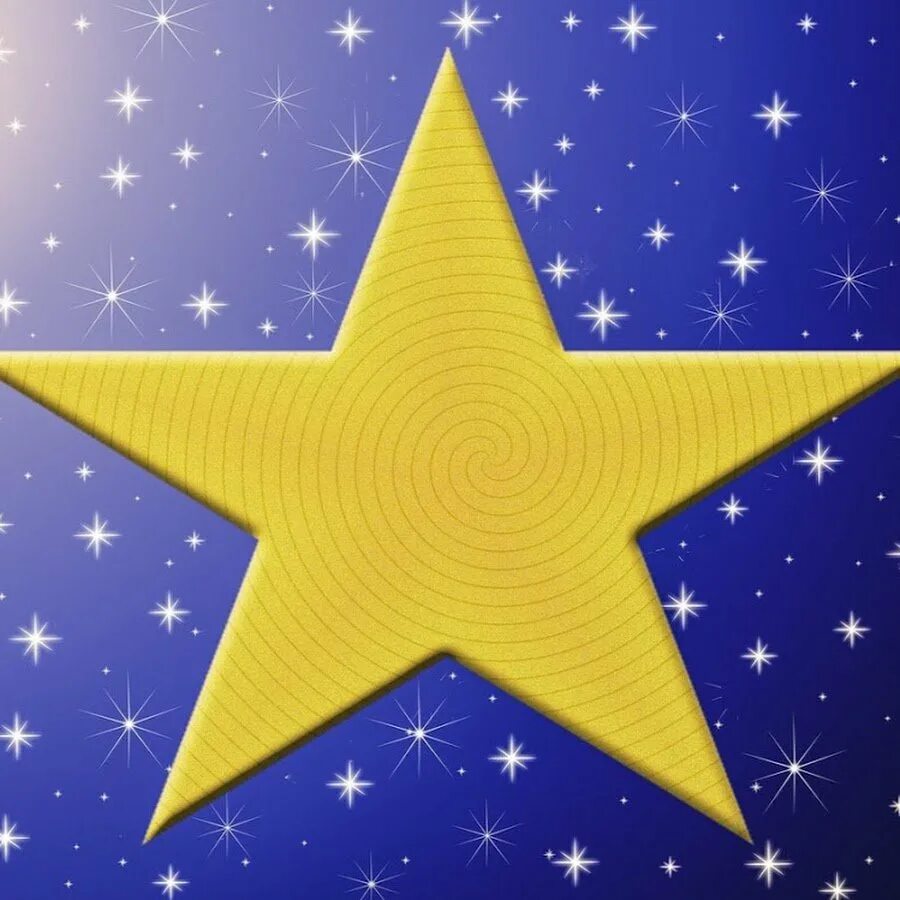Звезда картинка. Красивые звездочки. Звезды для детей. Желтая звезда. Изображение звезды.