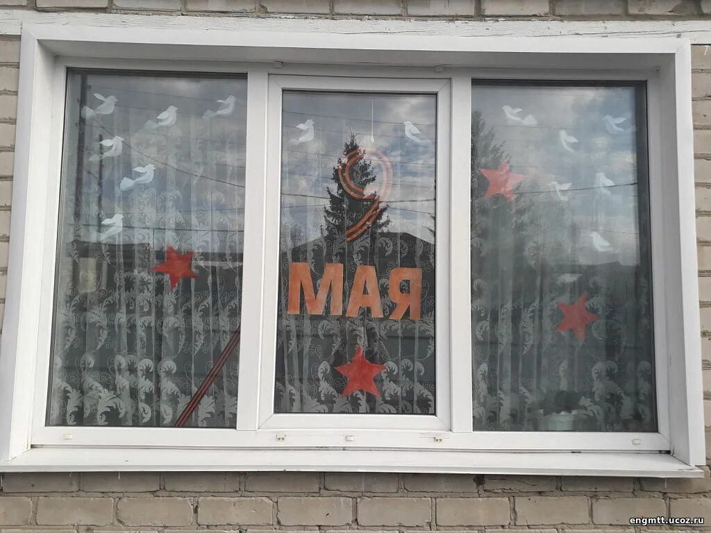 Окна Победы День Победы НАШИ УСПЕХИ Сайт ГБПОУ КК Кореновский политехничес