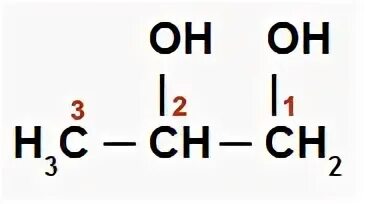 Составьте формулу 2 метил пропан. 2 метилпропан 1 структурная формула. Формула пропана 2. Пропанол строение. Молекула пропана.