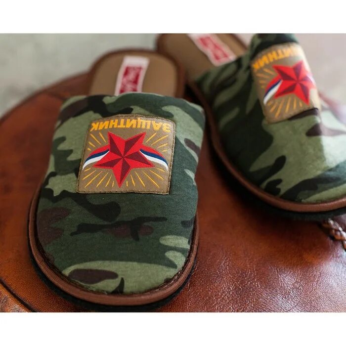 Тапки мужские к 23 февраля. Валенки на 23 февраля. Тапочки мужские хоккей. Тапки танки. Тапочки на 23 февраля мужчинам.