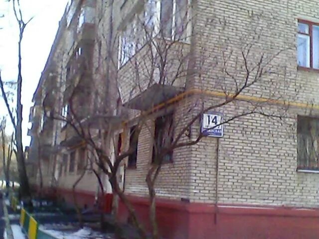 14, стр. Кубань (футбольный клуб). Краснодар улица кубанская 45. Кубанская улица астрахань. Люблино кубанская улица.