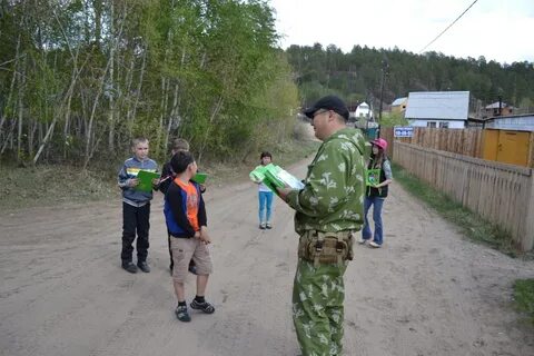 Лесничество улан удэ
