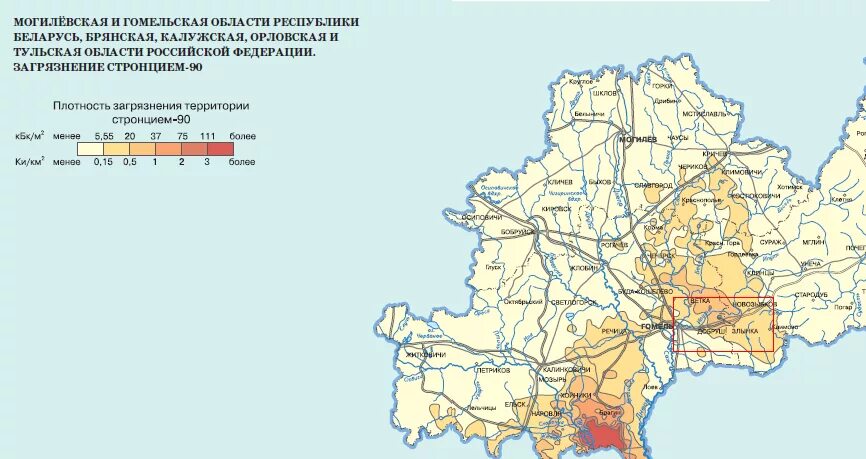 Карта радиоактивного загрязнения Беларуси стронцием 90. Карта радиационного загрязнения Белоруссии стронцием. Карта радиационного загрязнения России от Чернобыльской АЭС. Карта радиационного заражения Беларуси. Радиационной экологии гомель