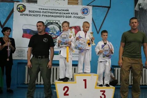 Общественная организация спортивный клуб