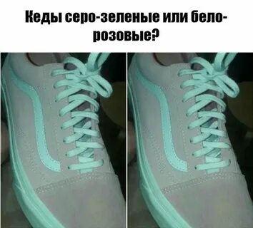 Кросс цвета абрикосов