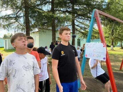 Лагерь стерлитамак