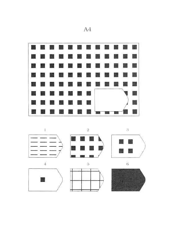 Методика прогрессивные матрицы Дж Равена. Методика «матрицы Дж. Равена». Тест прогрессивных матриц Дж. Равена. Матрицы Равена 4. Дж равен тест
