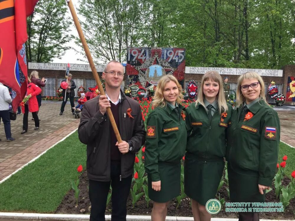 Комиссариат калуга. Военный комиссар Сухиничского района Калужской области. Военный комиссариат Калужской области. Хотьково Думиничский район. Флаг Думиничского района.