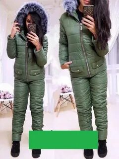 Зимние костюмы опт