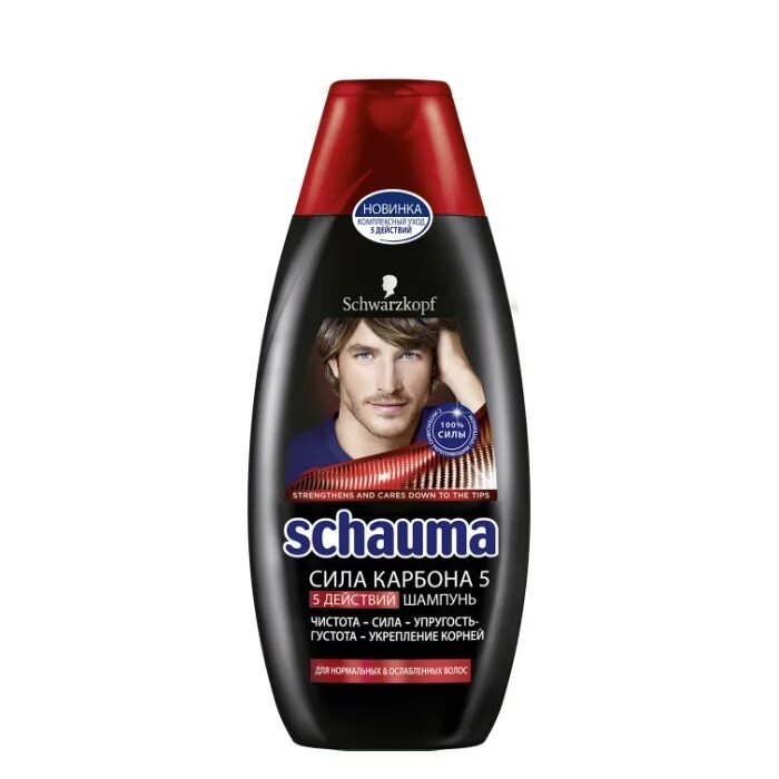 Шампунь schauma 380мл kids д/мальчиков. Nivea men шампунь энергия и сила 250мл. Сила карбона 5 20шт. Нивея шампунь мужской 400 мл. Шампунь мужская сила.