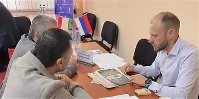 Сайт управления по предпринимательству алтайского