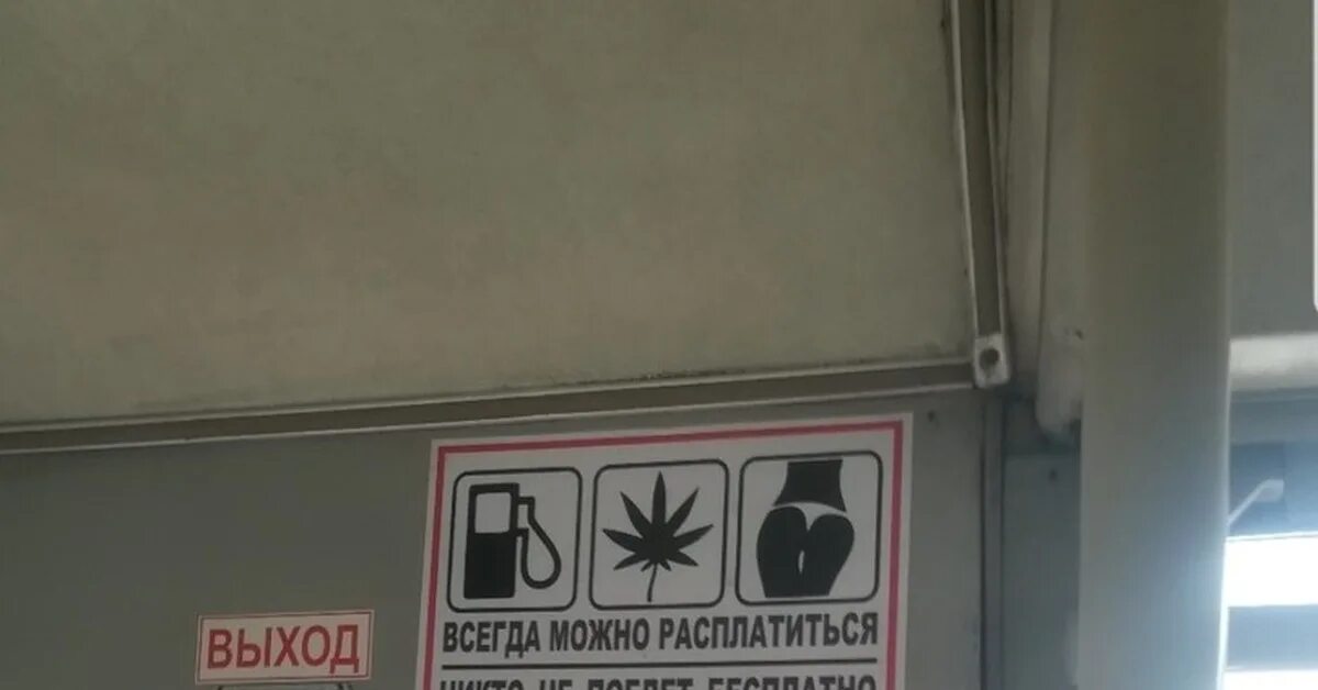 В которые всегда можно без