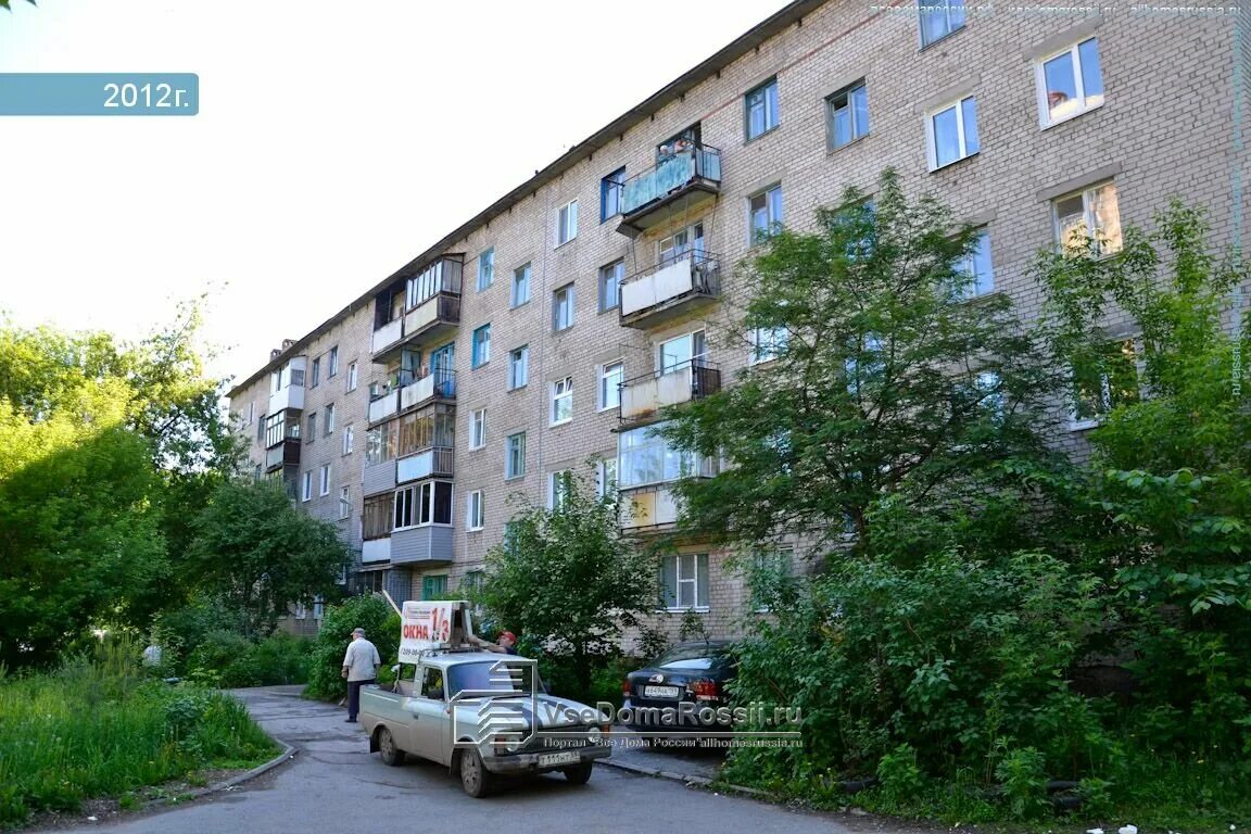 Ул малкова 26. Малкова 24а пермь. малкова 286 пермь. пермь улица малкова 14. малкова 30 пермь.