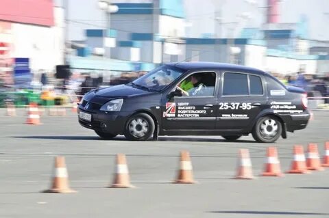 Автошкола алтайское