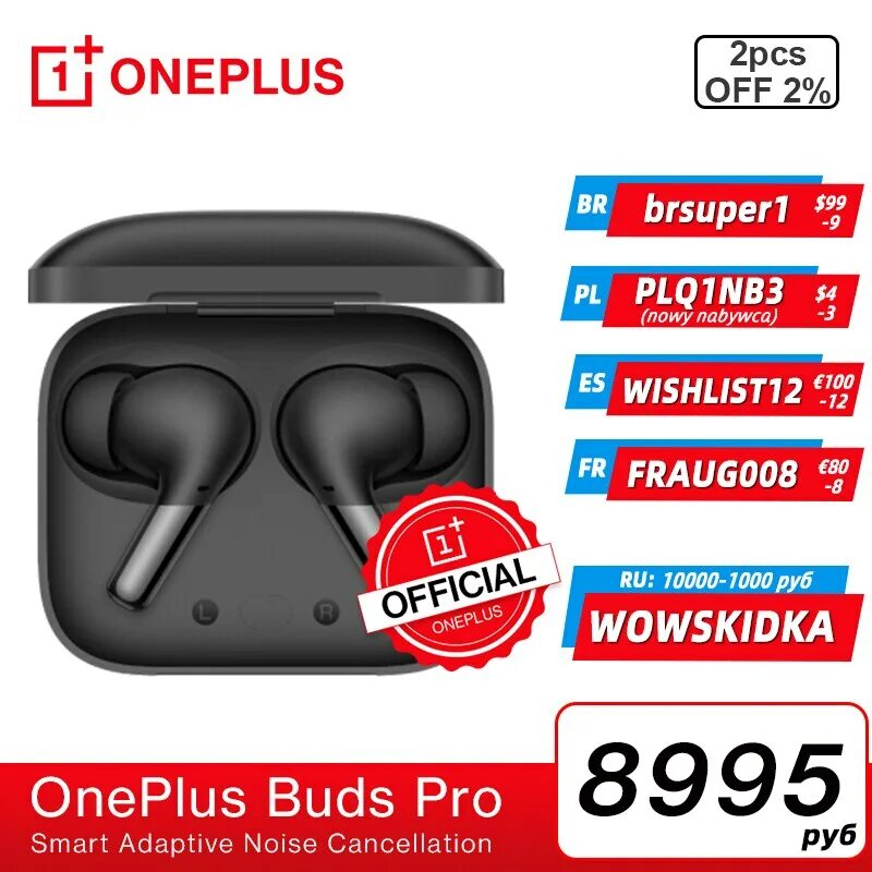 TWS наушники ONEPLUS. Наушники ONEPLUS Buds Pro 2. One Plus Buds Pro 4.