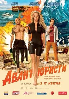 Лучшие 2014 список