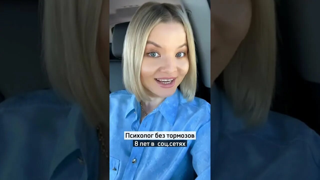 Тата феодориди разоблачение. Тата феодориди разоблачение