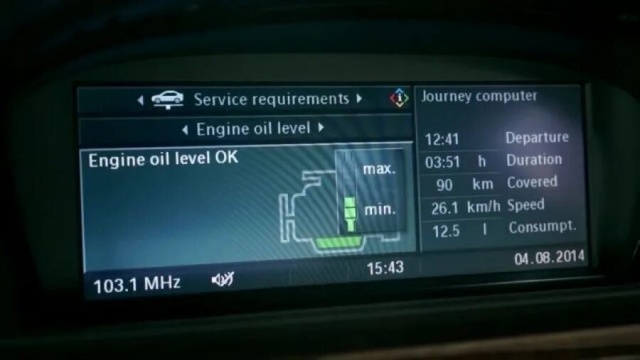 Сколько масла бмв х5 е70. Шкала уровня масла bmw e70. уровень масла bmw x5 e70. уровень масла бмв е70. уровень масла e70 дизель.