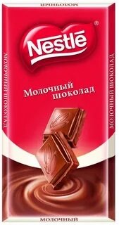 Шоколад нестле