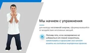 Снятие негатива порчи. Сглаз спичками и водой. Заговор на веник вымести неудачи. Фотопленка негатив. Снятие порчи сырым яйцом.