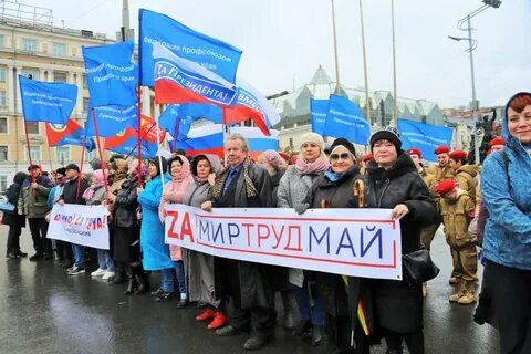 Лозунги фнпр
