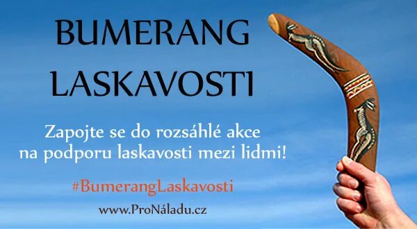 Бумеранг карма. Цитаты про карму и Бумеранг. Life is a Boomerang. Карма Бумеранг картинки.