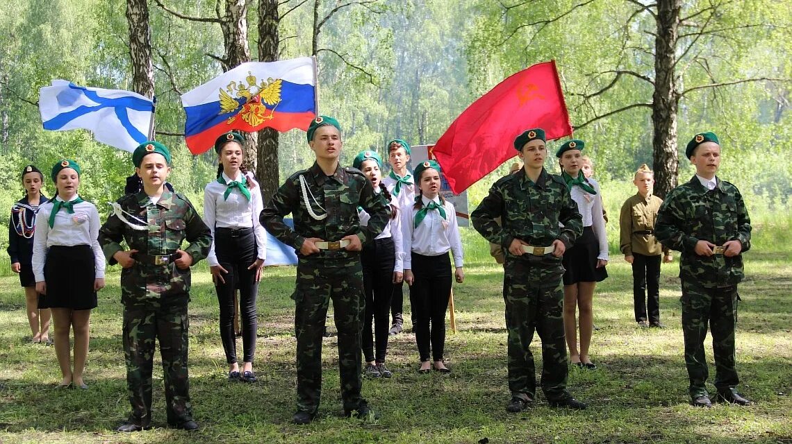 Курсы зарницы