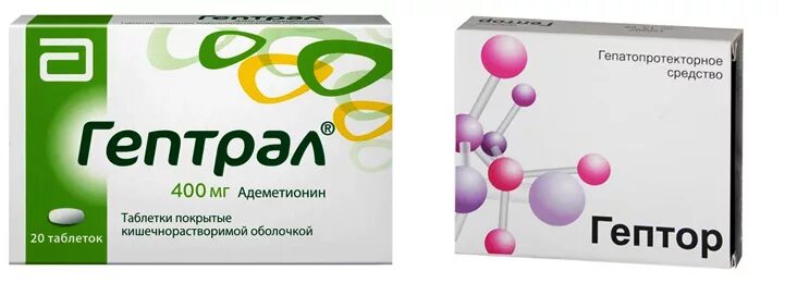 Гептрал (или Гептор) 400мг. Гептрал 400 мг. Таблетки от печени гептрал. Препарат для печени гептрал аналог.