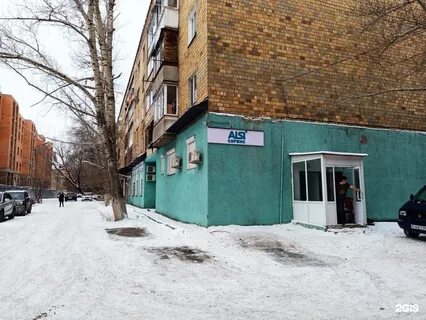 Филиал сервис
