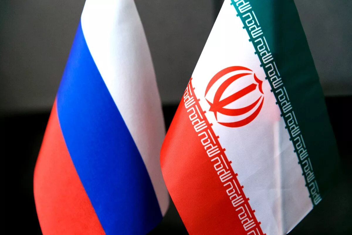 Россия Иран флаги. Россия Иран сотрудничество. Иранский и российский флаг. Экономическое сотрудничество России и Ирана.