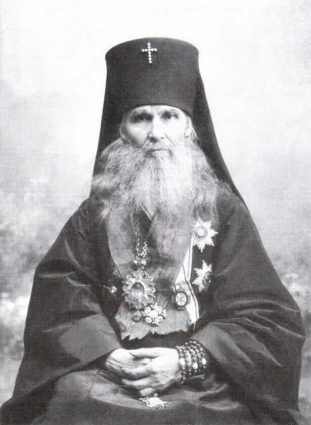 Портрет патриарха тихона. Митрополит московский и коломенский 1917. Митрополит московский и коломенский 1917. Митрополит московский и коломенский 1917. Митрополит московский и коломенский 1917.