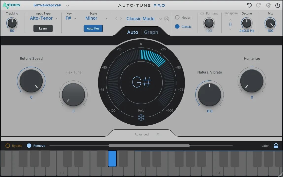 Antares tune pro. Antares - auto-Tune Pro x. Antares Autotune 10. Antares Autotune Pro. Autotune 10 Pro.