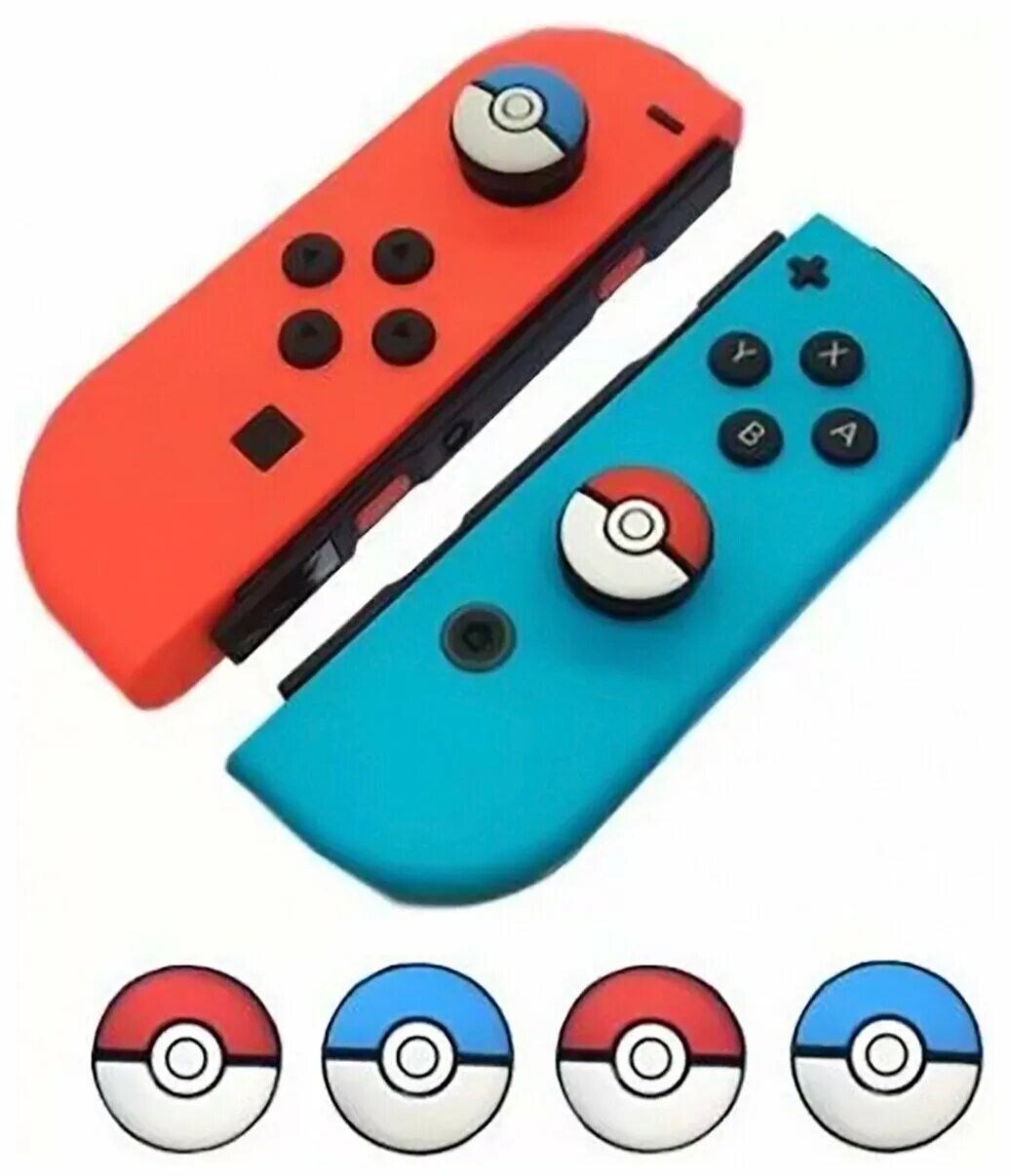 Nintendo stick