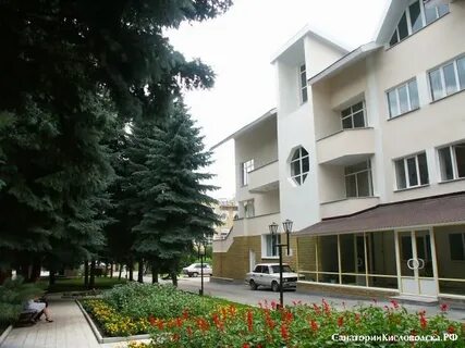 Санаторий колос лечение кисловодск