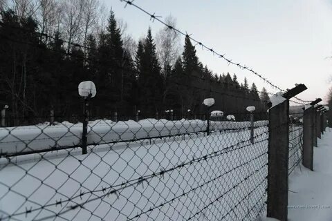 Режимный объект