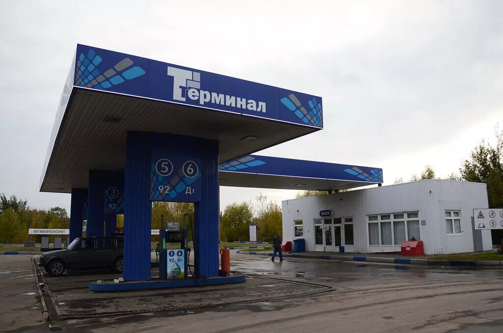 Терминал азс барнаул. Азс терминал нижний новгород карты газпромнефть. Азс terminal. Заправка терминал нижний новгород. Операторная азс.