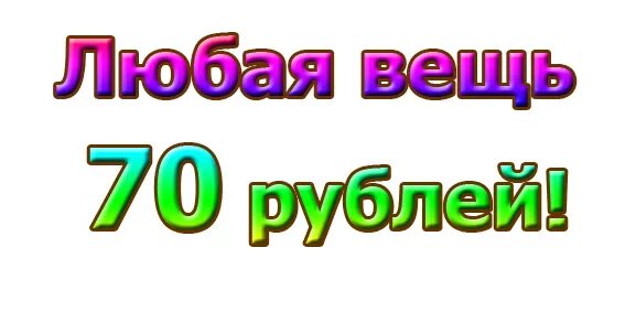 В Мордовии нашли женщину, сбившую школьника, и взыскали с нее 70 тыс. рублей