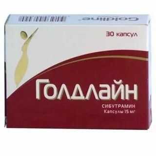 Голда лайт
