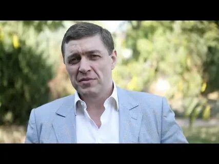 Дубовой видео