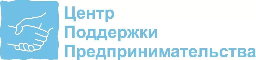 центр поддержки бизнеса. фонд поддержки предпринимательства лого. корпорация развития приморского края логотип. региональный центр поддержки предпринимательства. центр поддержки предпринимательства краснодарского края.