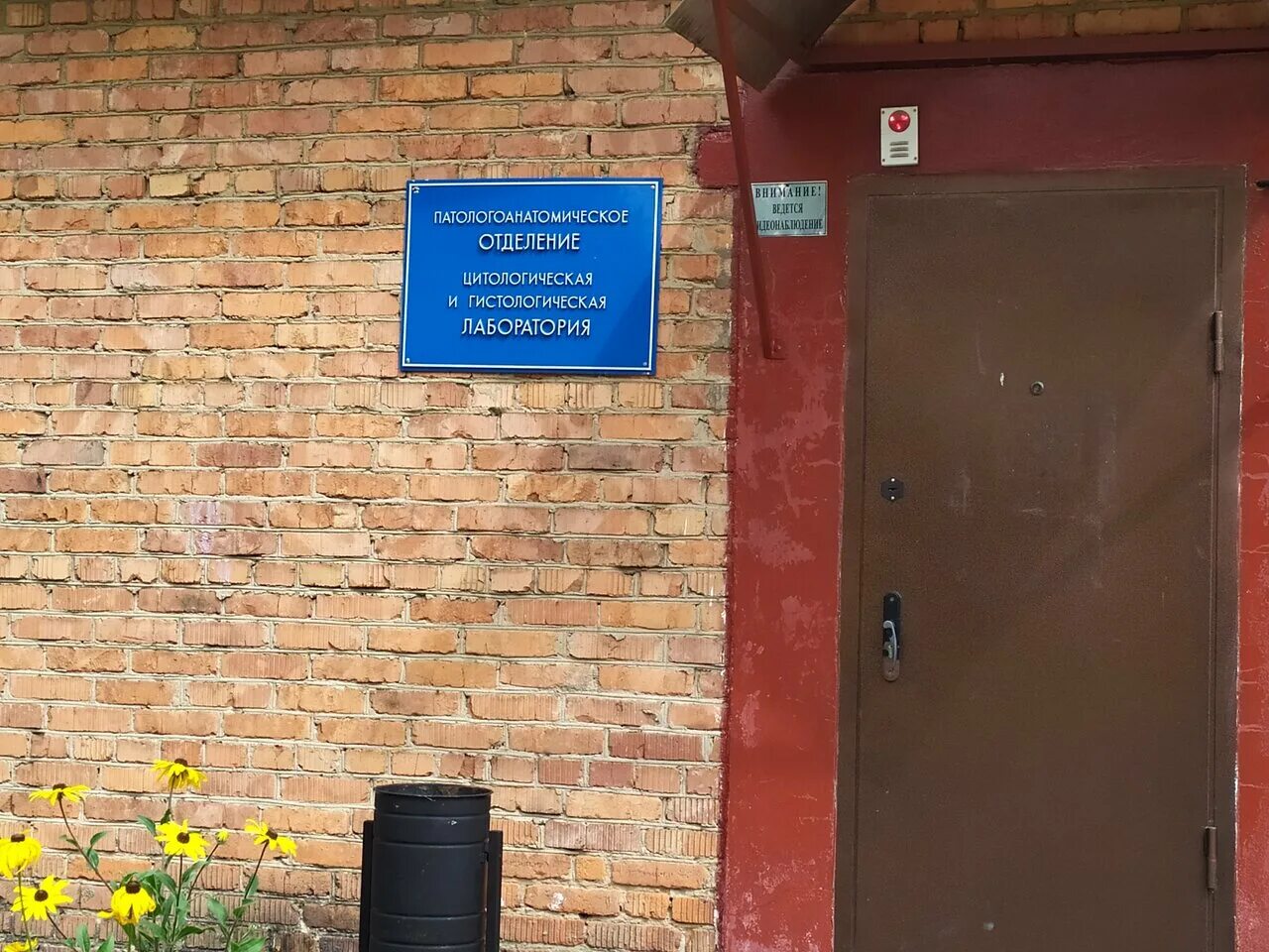 Мытищи улица коминтерна 24 а строение 1. Мытищи, ул. Г. Мытищи улица коминтерна 24 а строение 1. Мытищи ул коминтерна 24а стр 1.