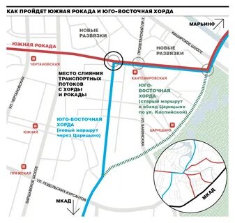 Южная рокада подробная схема на карте